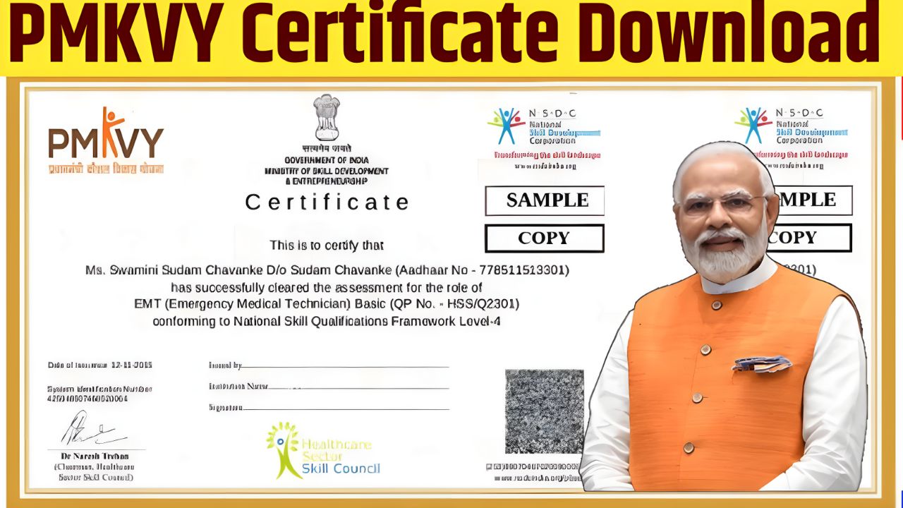 PMKVY Certificate Download