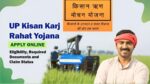 up farmer debt relief scheme