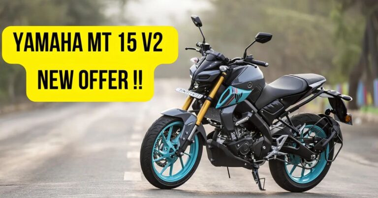 Yamaha MT-15 V2: