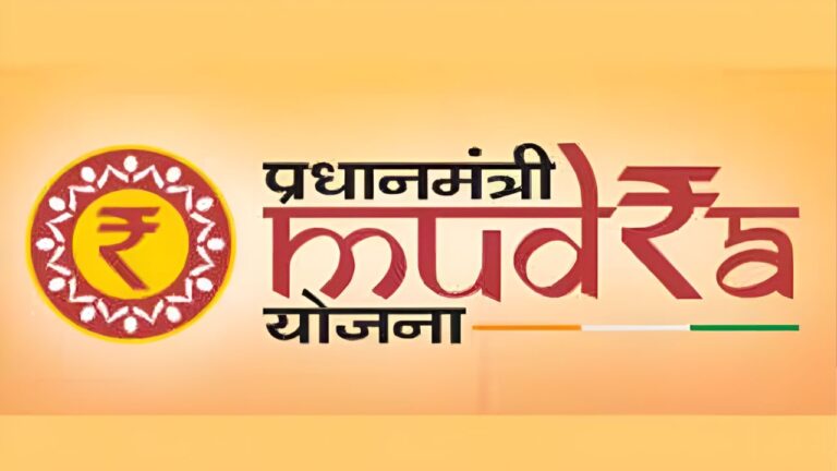 PM Mudra Yojana